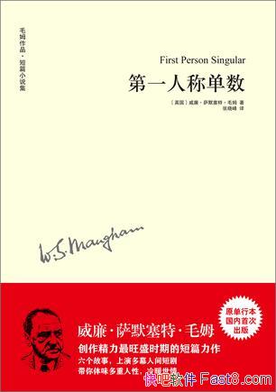 һ˳Ƶëķ/εؽ/epub+mobi+azw3