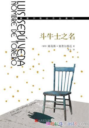 ţʿ֮նά/սжʧĽΪ/epub+mobi+azw3