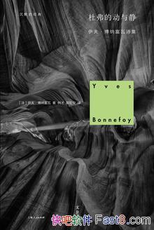 ŸĶ뾲򡤲ɸ/ʫ谮ղؼƷ/epub+mobi+azw3