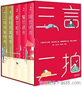 Զĵذװ//Ұ񾭵Ŀ/epub+mobi+azw3