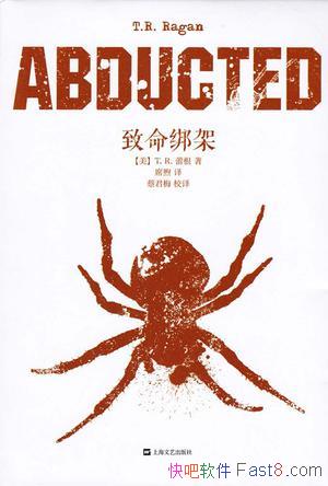 ܡٸ/߲ܰľ޴/epub+mobi+azw3