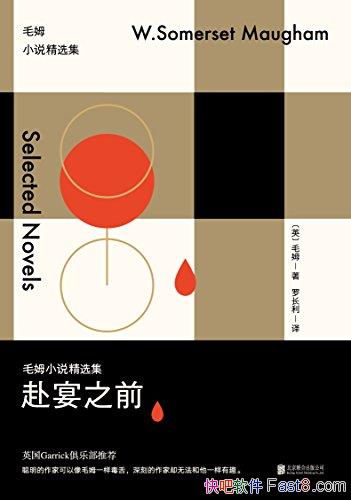 ֮ǰëķ/ëķԴʣϲԹ۲/epub+mobi+azw3