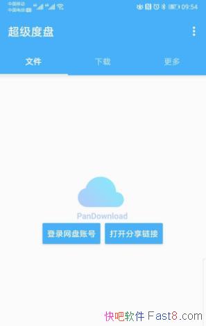  1.3.0 ٰ׿/ԭKiryuuȨ˫ؿ