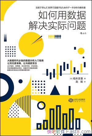 ݽʵ⡷ľ/ݹϵ/epub+mobi+azw3