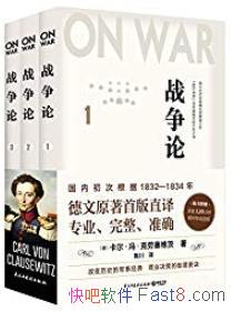 սۡ[ȫ]ά/ۼ֮/epub+mobi+azw3