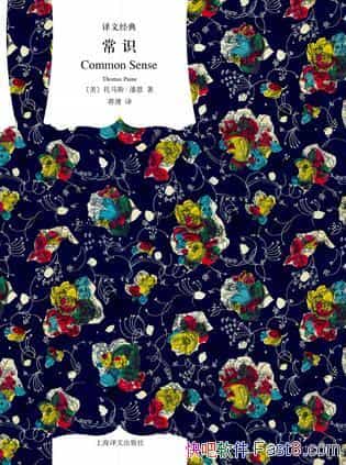 ʶ[ľ]˹˶/ı20֮һ/epub+mobi+azw3