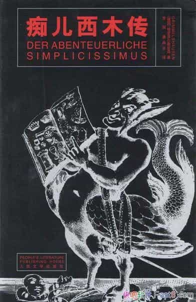 նľ˹ɭ/¹սʱС/epub+mobi+azw3