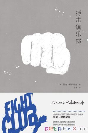 ֲǡˡ/һҰԵķ/epub+mobi+azw3