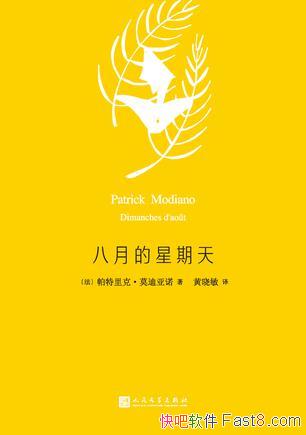 µ졷ˡĪŵ/2014ŵѧ/epub+mobi+azw3