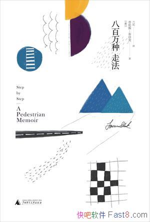 ˰߷˹/޷ǰǰ/epub+mobi+azw3