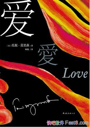 [2016]ݡĪɭ/Ǹףɷ/epub+mobi+azw3