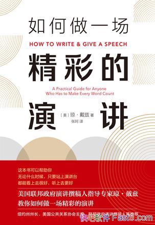 һʵݽ/ﲻ֪ο/epub+mobi+azw3