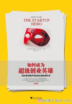 γΪҵӢۡķ/Ϊܵ/epub+mobi+azw3