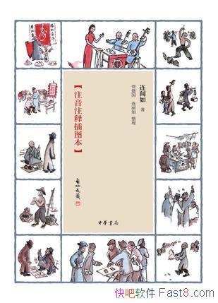 ̸[עעͲͼ]/ɶõ/epub+mobi+azw3