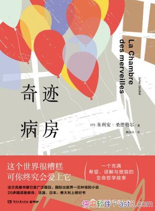 漣ɣն/Զסʱ/epub+mobi+azw3