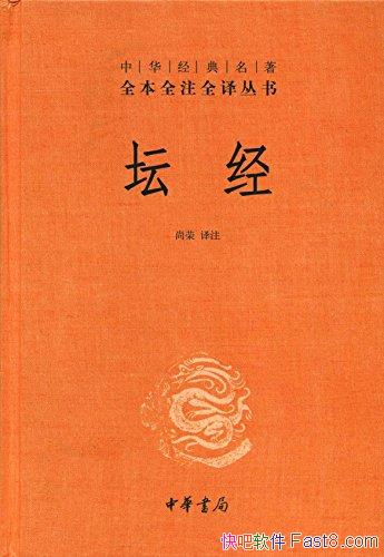 ̳[ȫȫעȫ]/֮˼ɫȷ/epub+mobi+azw3