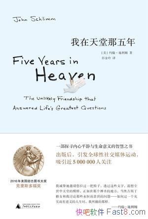 ꡷Լʩķ/ĬĬӪһմɵ/epub+mobi+azw3