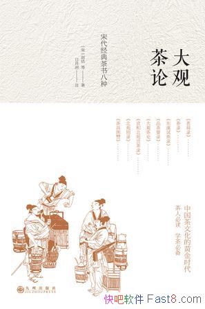 ۲ۡ/˴һӹ/epub+mobi+azw3