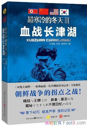 ĶѪսγ/дԮս/epub+mobi+azw3