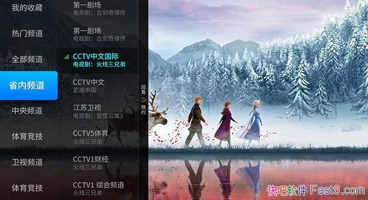 ڼֱ 1.1.6 ޹/޵ĸɫֱ