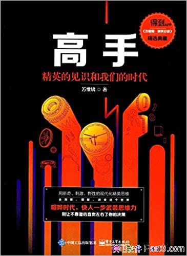 ֣Ӣļʶǵʱά/ôǰһ/epub+mobi+azw3