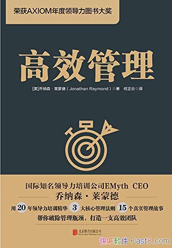 Чɭɵ/20쵼ѵļ/epub+mobi+azw3