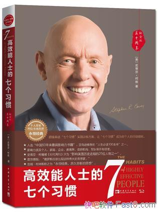 Чʿ߸ϰߡ[30]/ʷٷҡά/epub+mobi+azw3