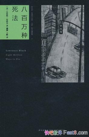 ˰˹/ָŦԼ˰/epub+mobi+azw3