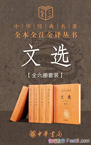 ѡ[ȫȫעȫ]ͳ/ҹִһʫ/epub+mobi+azw3