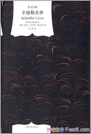 [ľ]˹/˽С˵/epub+mobi+azw3