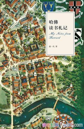 ǡһ/ĸ￪ŵһѧ/epub+mobi+azw3