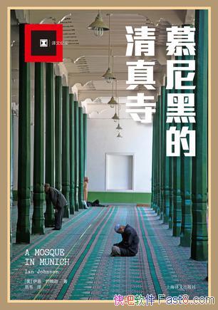 Ľڵ¡Լѷ/ɴ˹ֻ/epub+mobi+azw3