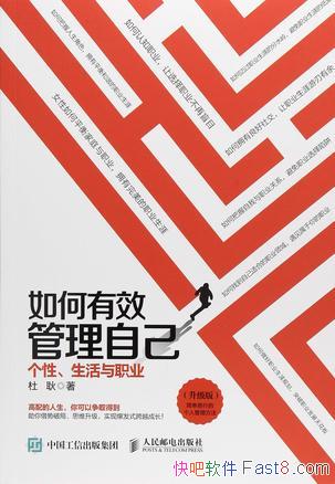 ЧԼ[]Ź/ְҵ滮/epub+mobi+azw3