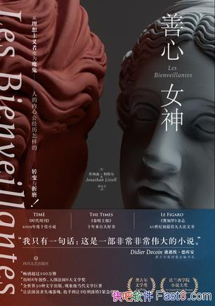 Ůɭض/һǳǳΰС˵/epub+mobi+azw3