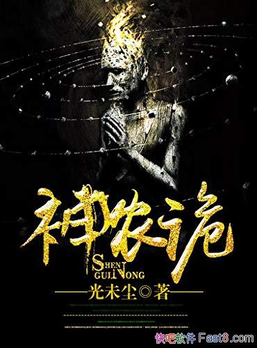 ũδ/ɽпϹʱũ׵۵Ĺ/epub+mobi+azw3