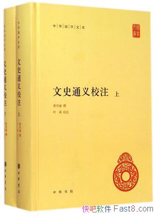 ʷͨУע[лѧĿ]ѧ/һ/epub+mobi+azw3