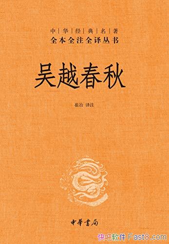 Խ[ȫȫעȫ]ұ/Խʷ/epub+mobi+azw3