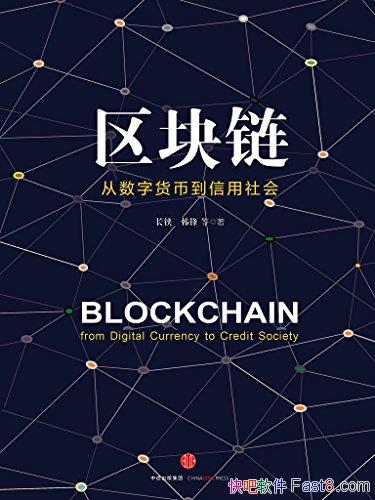 ֻҵᡷ//epub+mobi+azw3