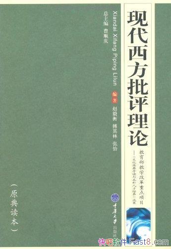 ִۡ/ߵԺУѧרҵϵн̲/epub+mobi+azw3