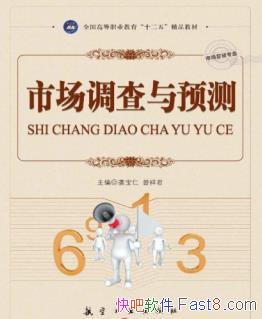 гԤ⡷Ϯ/гʿʹ/epub+mobi+azw3