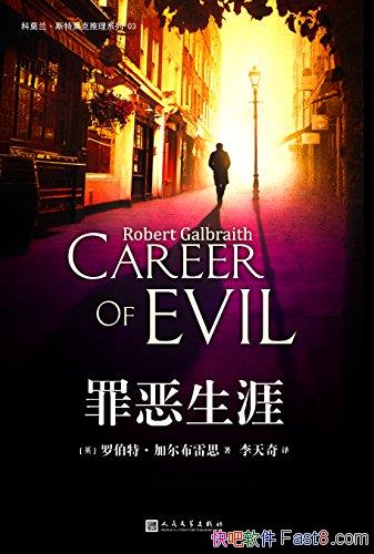 ġ޲ءӶ˼/С˵ĵ/epub+mobi+azw3