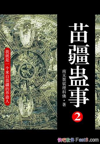 置¡[ȫ]Ʒ/19 428/epub+mobi+azw3