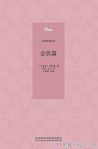 ƪͼ/¼һ˽ϵķ/epub+mobi+azw3