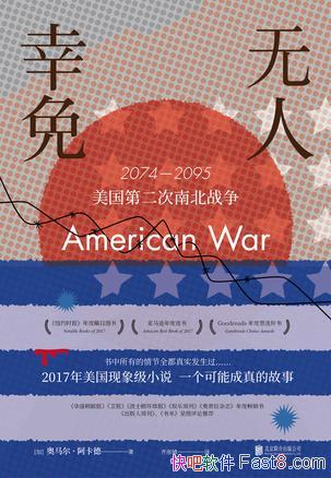 ⡷/еȫ/epub+mobi+azw3