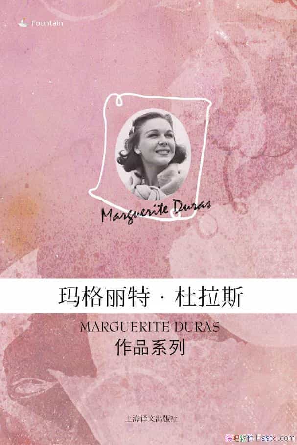 ء˹Ʒ[16]/˹/epub+mobi+azw3