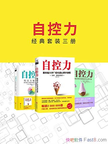 Կ[װ]/ѧѧѧ¶/epub+mobi+azw3