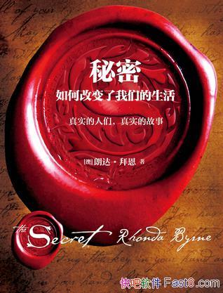 θıǵʴݶ/糩/epub+mobi+azw3