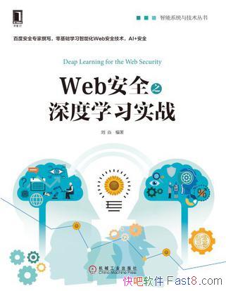 Webȫ֮ѧϰʵս/ȫϵ Ӧս/epub+mobi+azw3