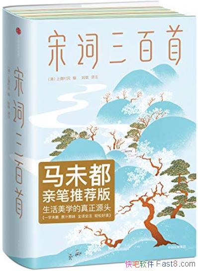 δס[Ұ񾭵Ŀ]Ϗ/δʾ/epub+mobi+azw3