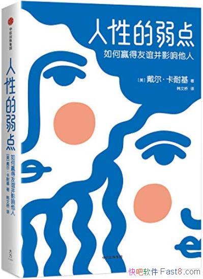 Ե㡷[Ұ񾭵Ŀ]ͻ/ӮӰ/epub+mobi+azw3